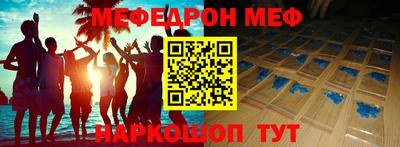 кокаин перу Кулебаки