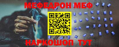 кокаин перу Кулебаки