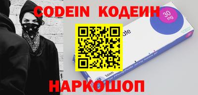 стаф Кунгур