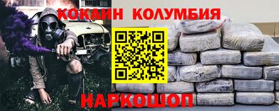 трава Кумертау