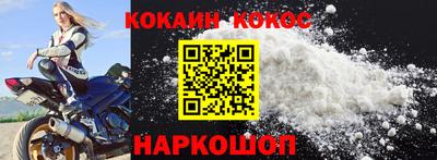 трава Кумертау