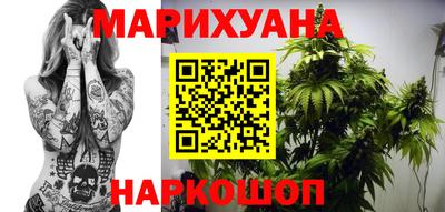 стаф Кунгур