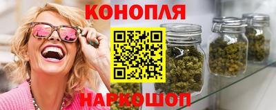 трава Кумертау