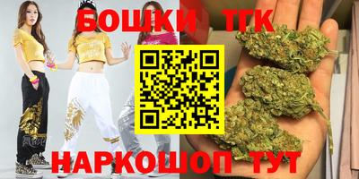 трава Кумертау