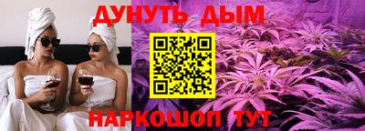 кокаин перу Кулебаки