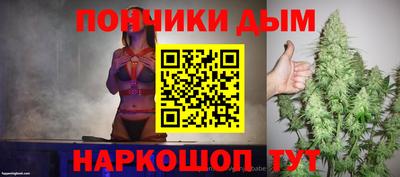 кокаин перу Кулебаки