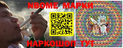стаф Кунгур