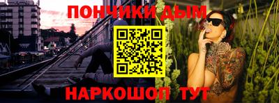 трава Кумертау