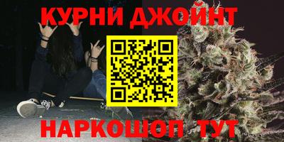 трава Кумертау