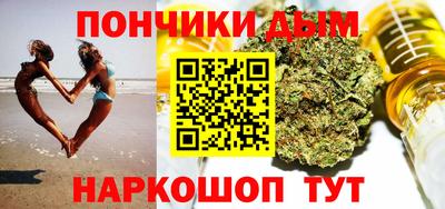трава Кумертау