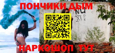 кокаин перу Кулебаки