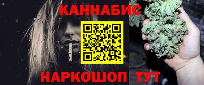 кокаин перу Кулебаки