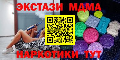 трава Кумертау