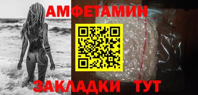 стаф Кунгур