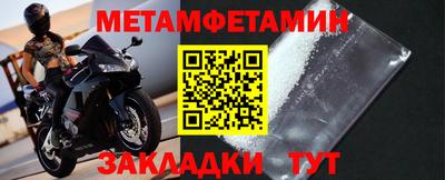 кокаин перу Кулебаки