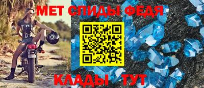 кокаин перу Кулебаки