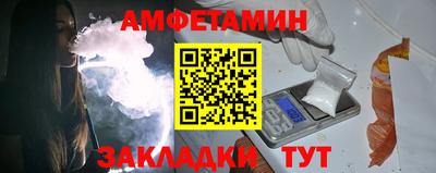 трава Кумертау