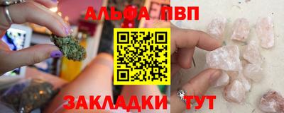 кокаин перу Кулебаки