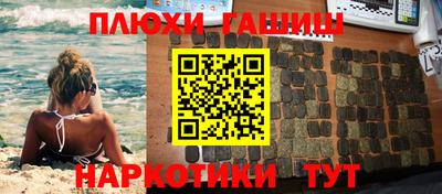 трава Кумертау