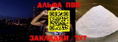 кокаин перу Кулебаки
