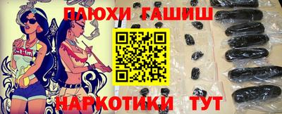 кокаин перу Кулебаки