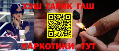 трава Кумертау