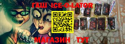 трава Кумертау