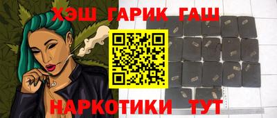 трава Кумертау