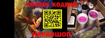 стаф Кунгур